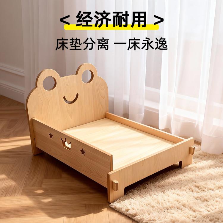 商品缩略图 7