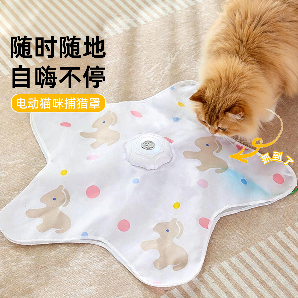 商品缩略图 1