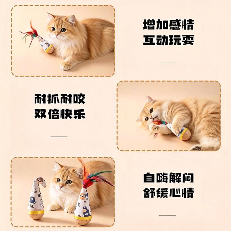 商品缩略图 8