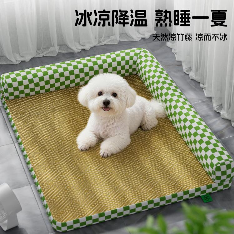 商品缩略图 5