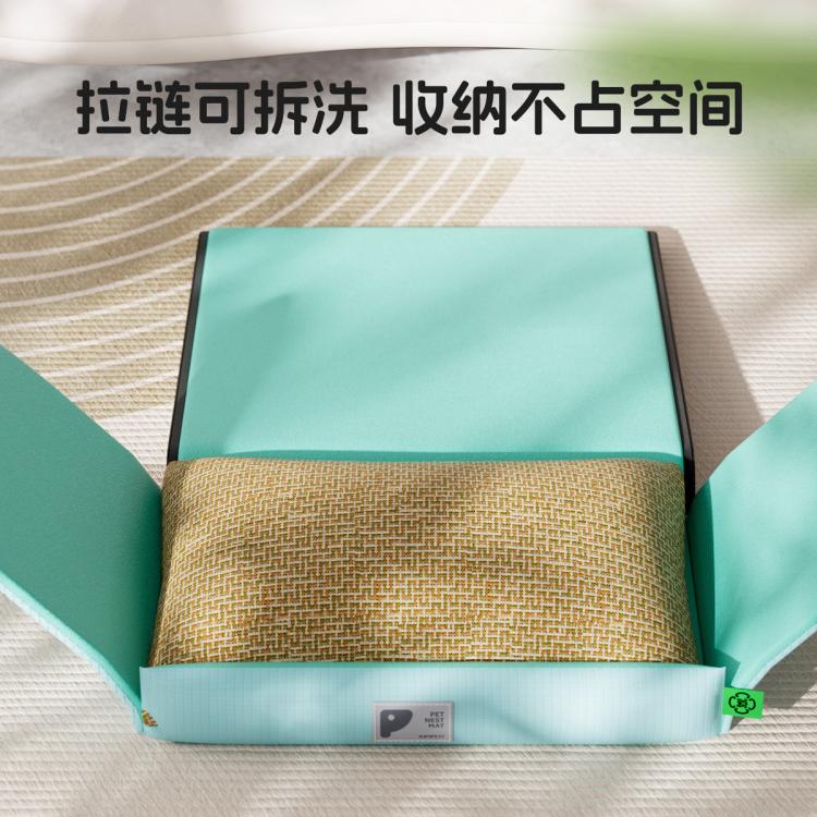 商品缩略图 5