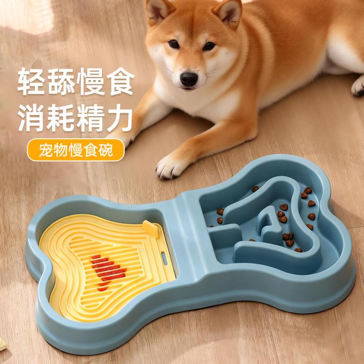 商品缩略图 2