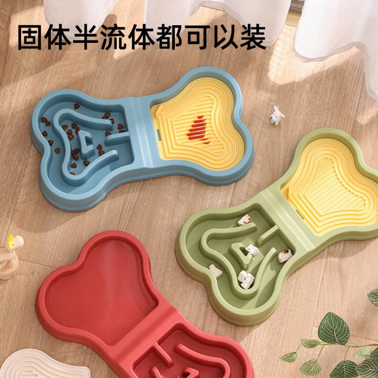 商品缩略图 4