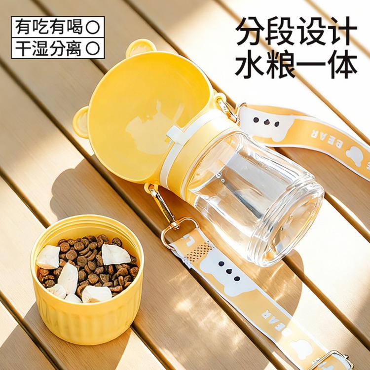 商品缩略图 7