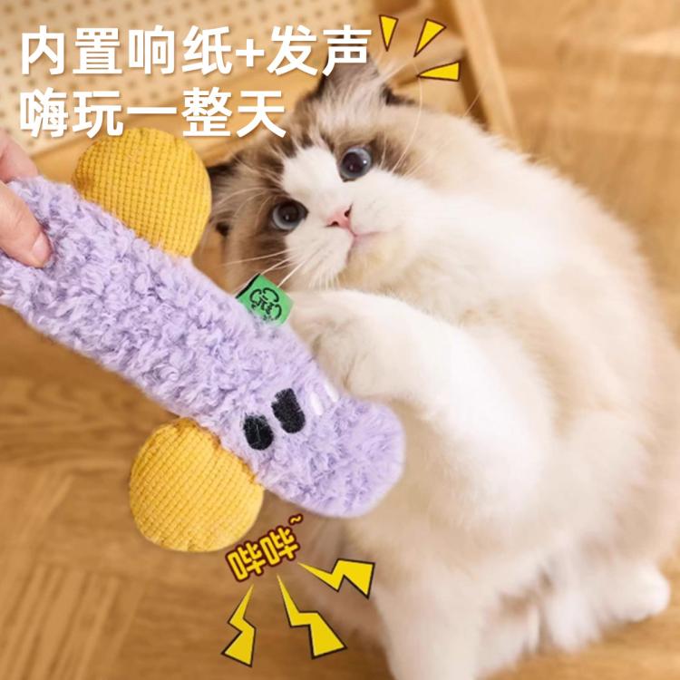 商品缩略图 3
