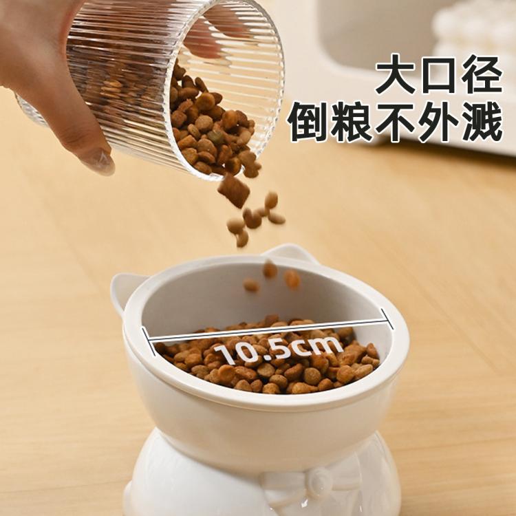 商品缩略图 6