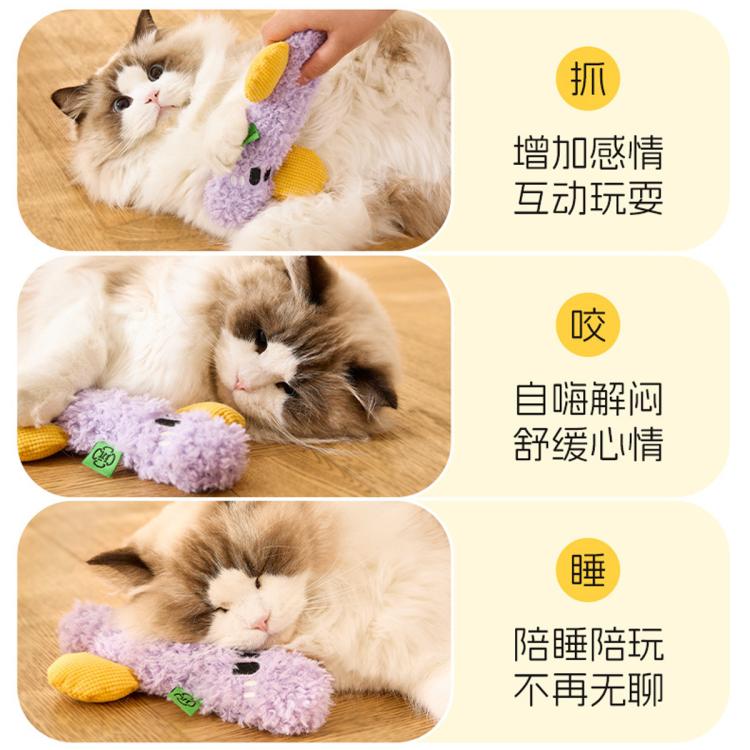商品缩略图 6
