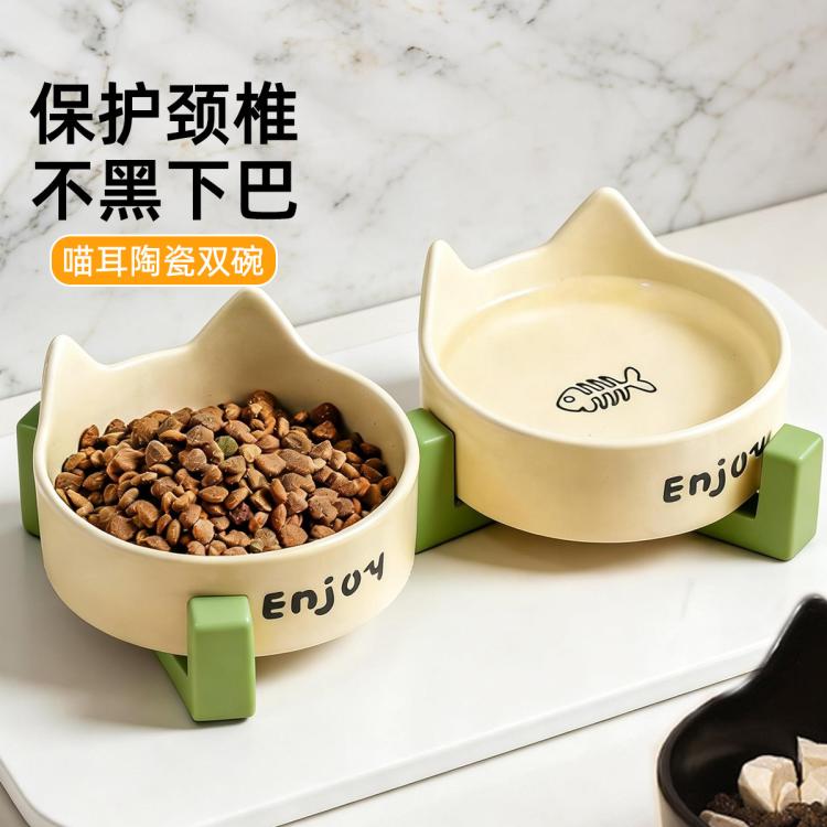 商品缩略图 2