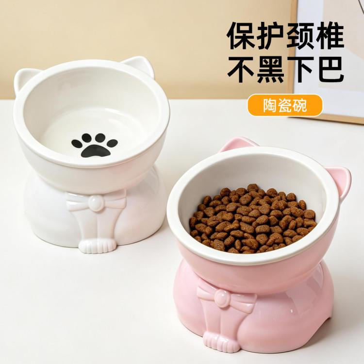 商品缩略图 3