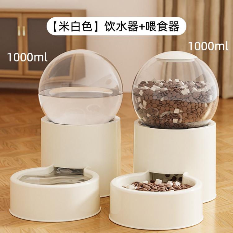 商品缩略图 3