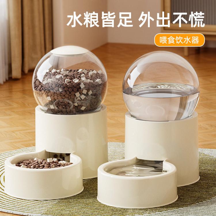商品缩略图 2