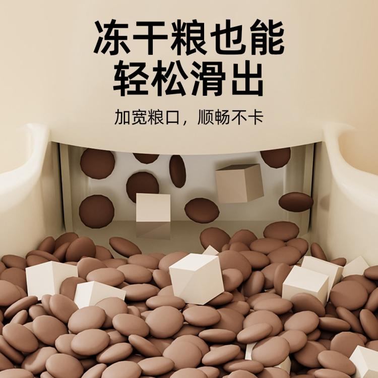 商品缩略图 7