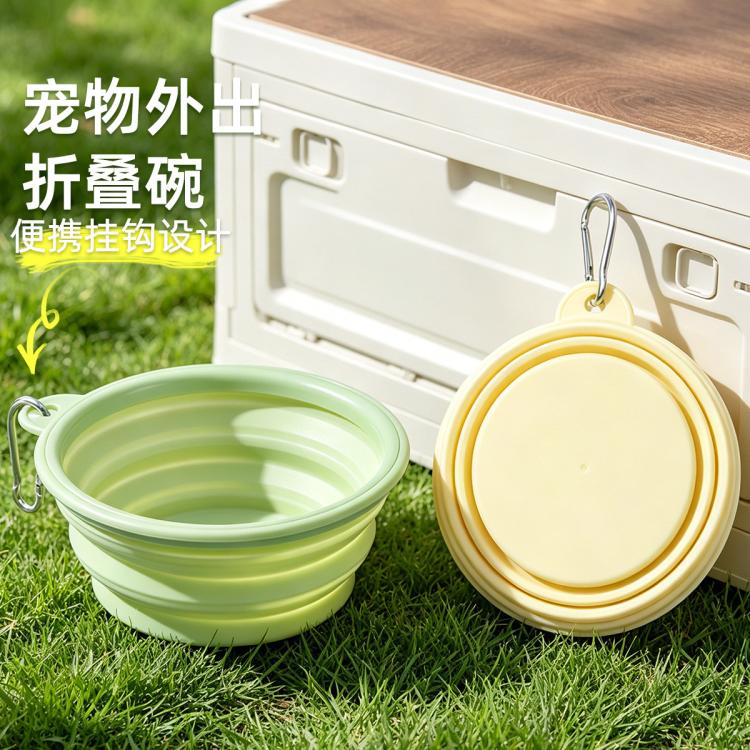 商品缩略图 3