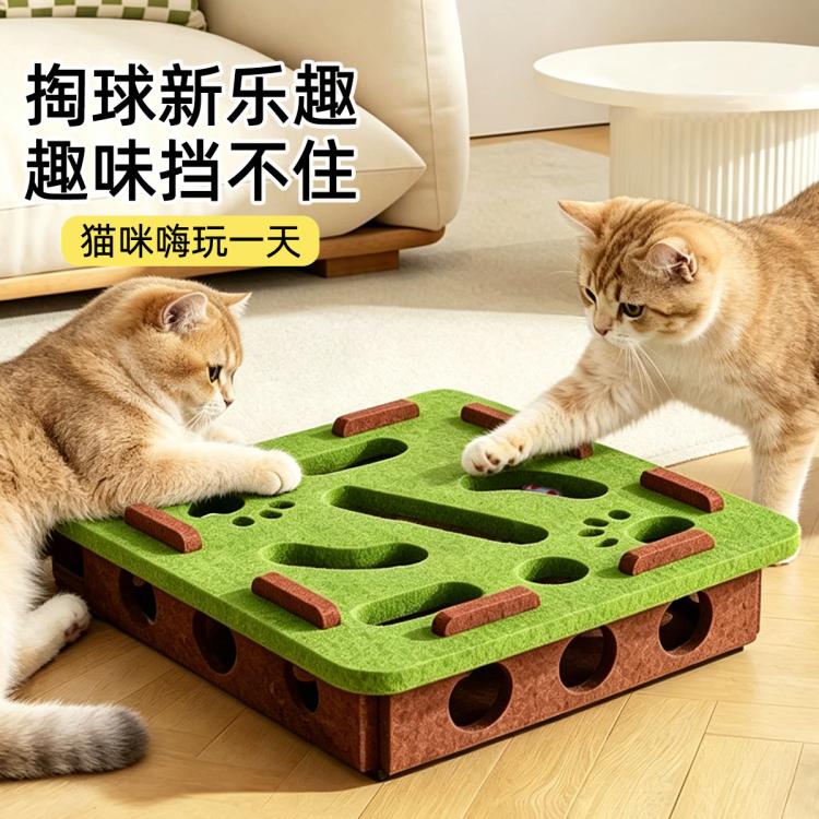 商品缩略图 2