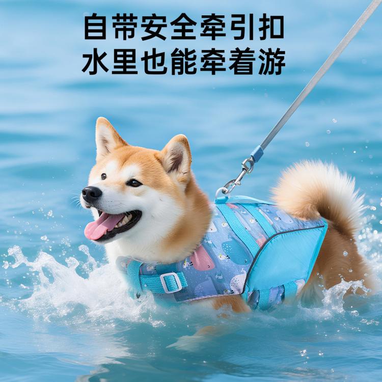 商品缩略图 5