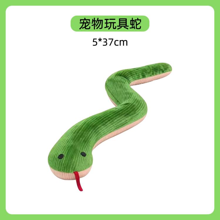 商品缩略图 3