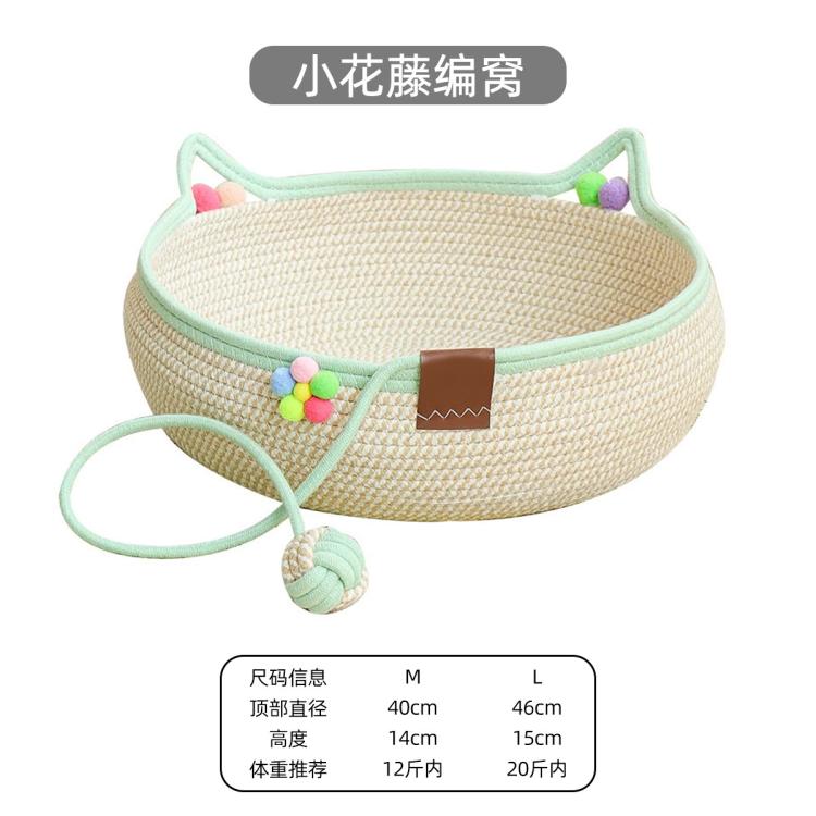 商品缩略图 7