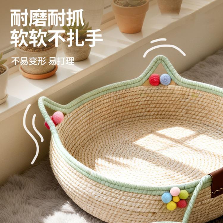 商品缩略图 5