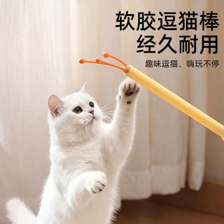 商品缩略图 5