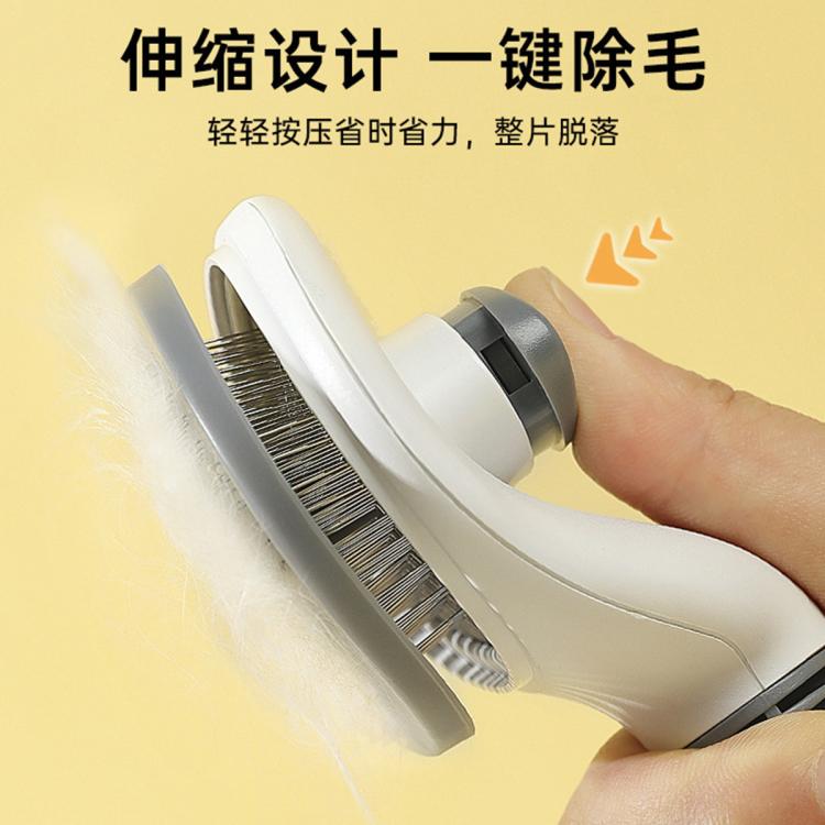 商品缩略图 4