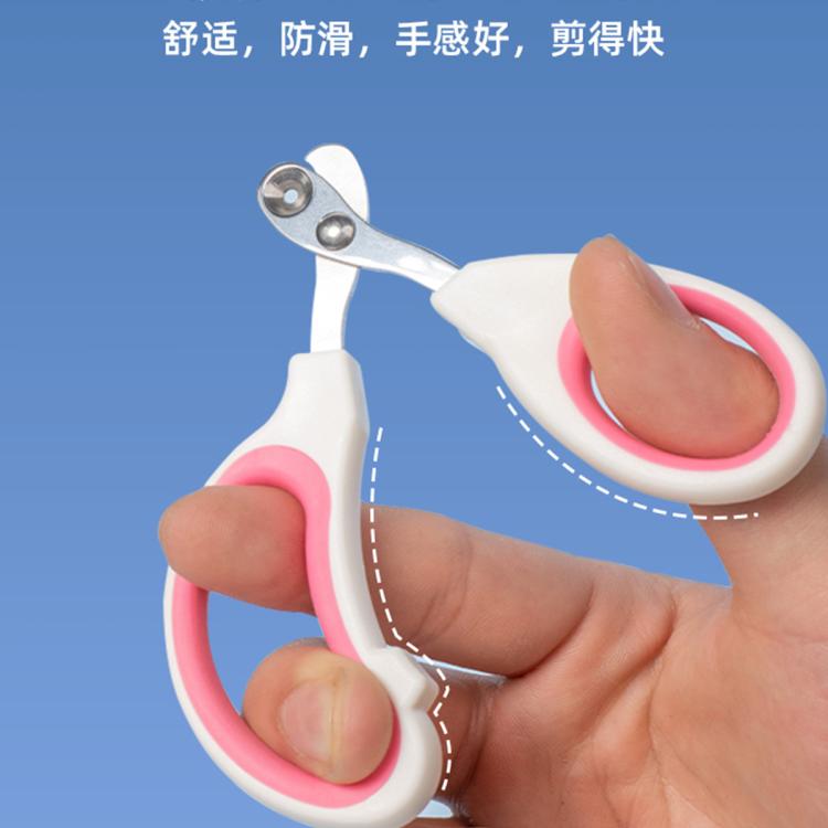 商品缩略图 5