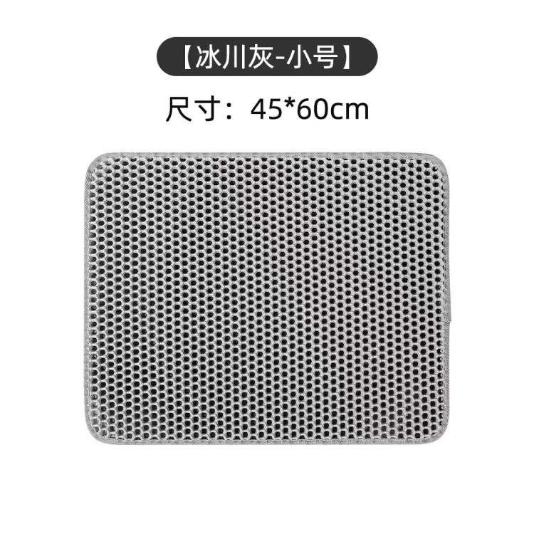 商品缩略图 7