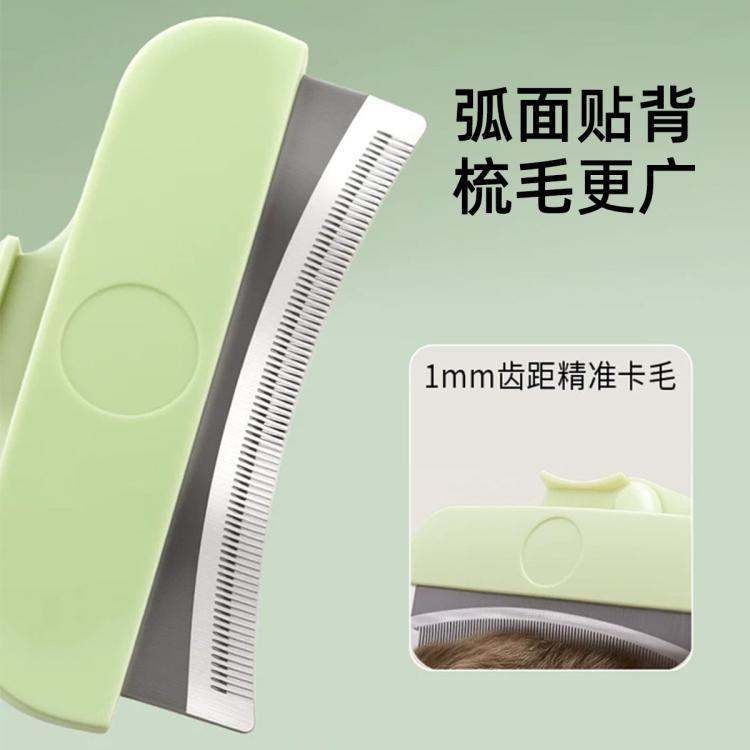 商品缩略图 6