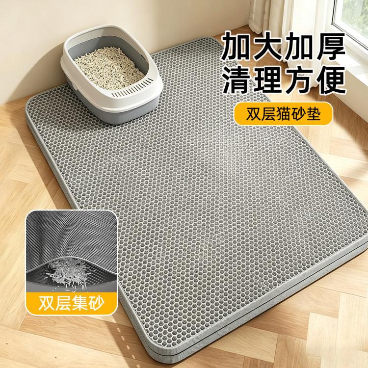 商品缩略图 2