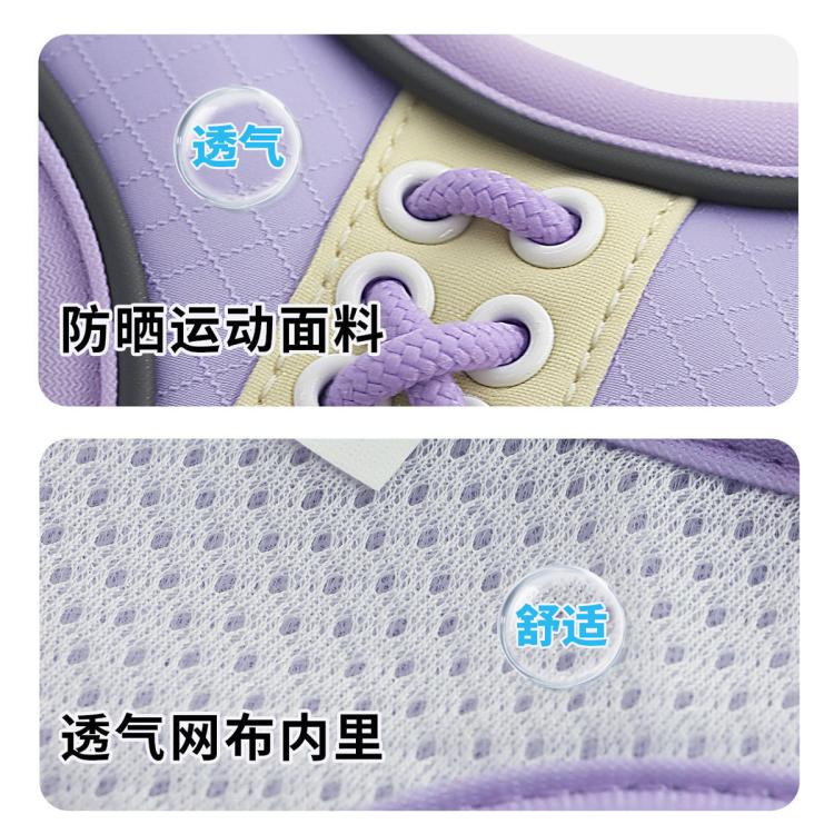 商品缩略图 9
