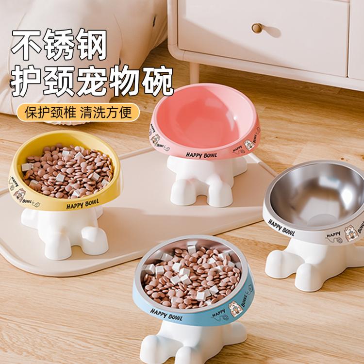 商品缩略图 2