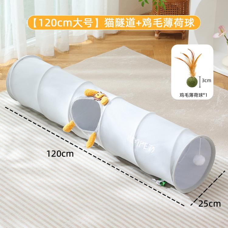 商品缩略图 3