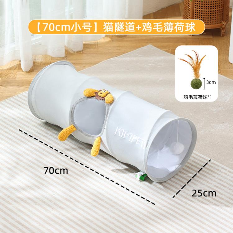 商品缩略图 3