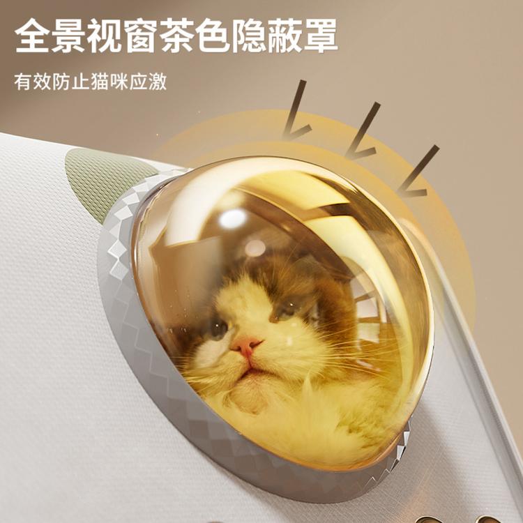 商品缩略图 4