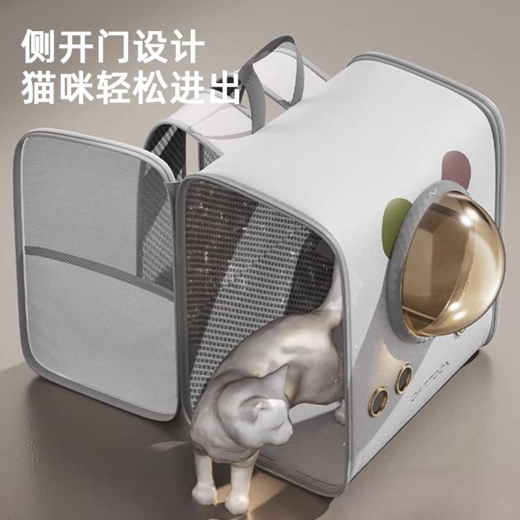 商品缩略图 7