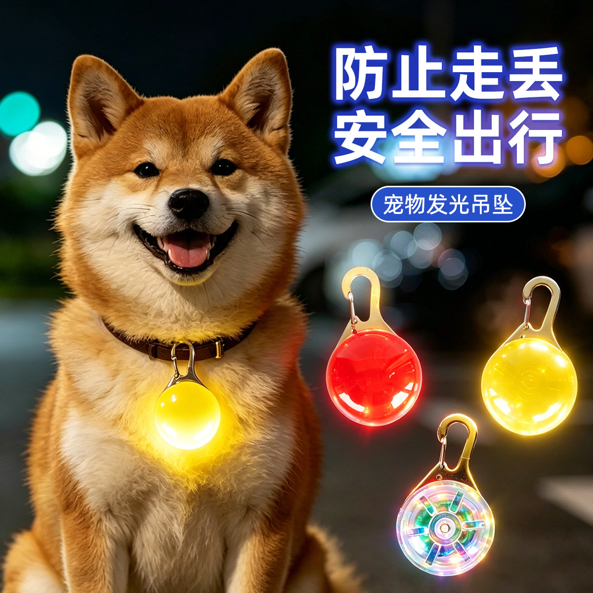 商品缩略图 1