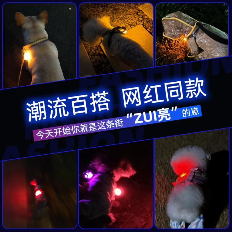 商品缩略图 3