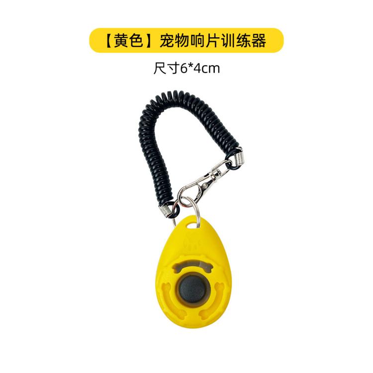 商品缩略图 3