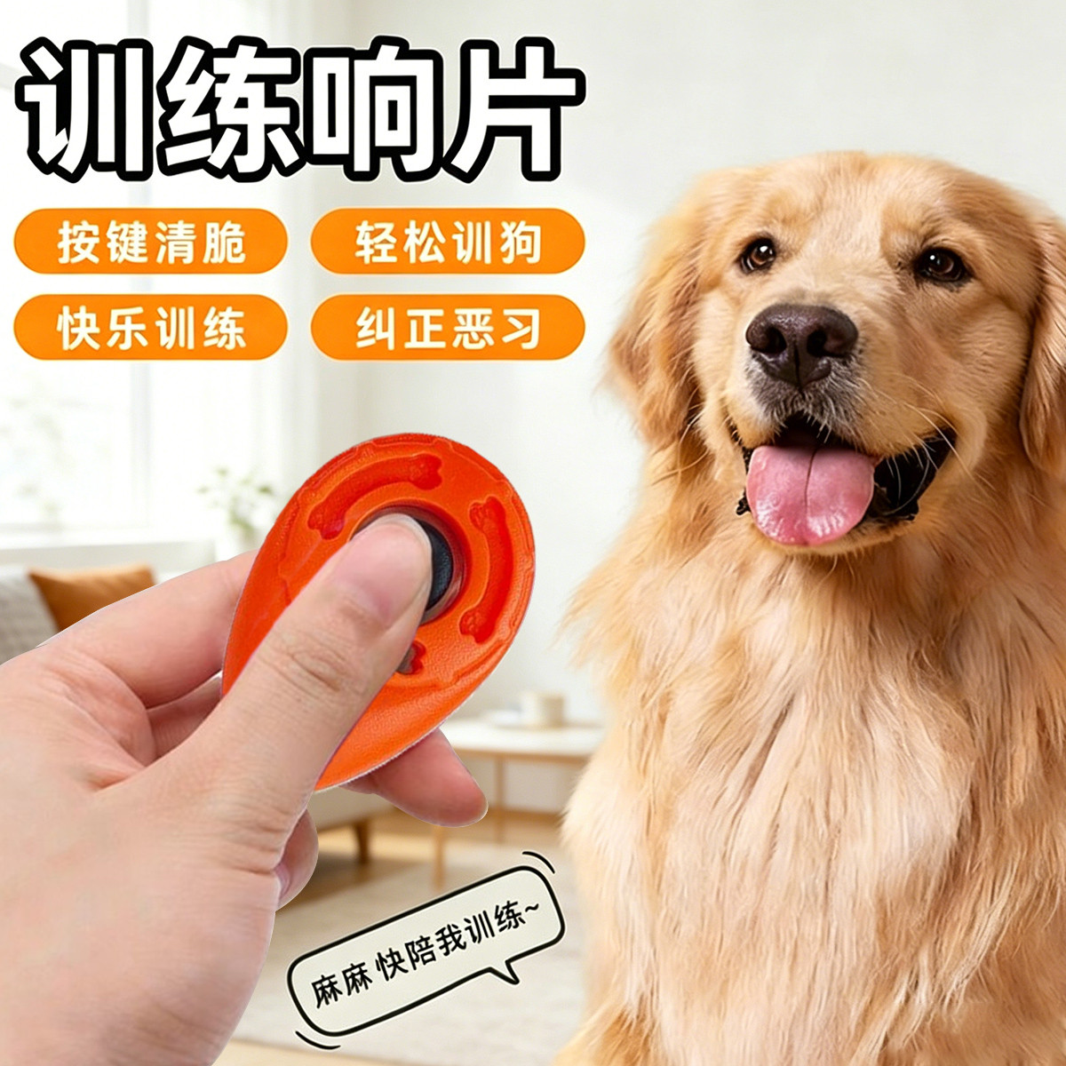 商品缩略图 1