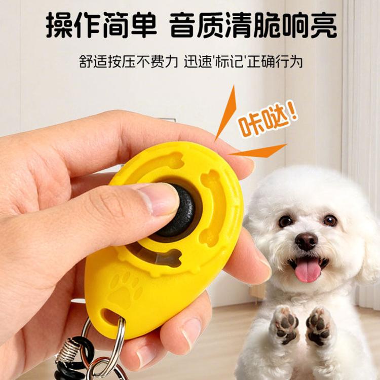 商品缩略图 8