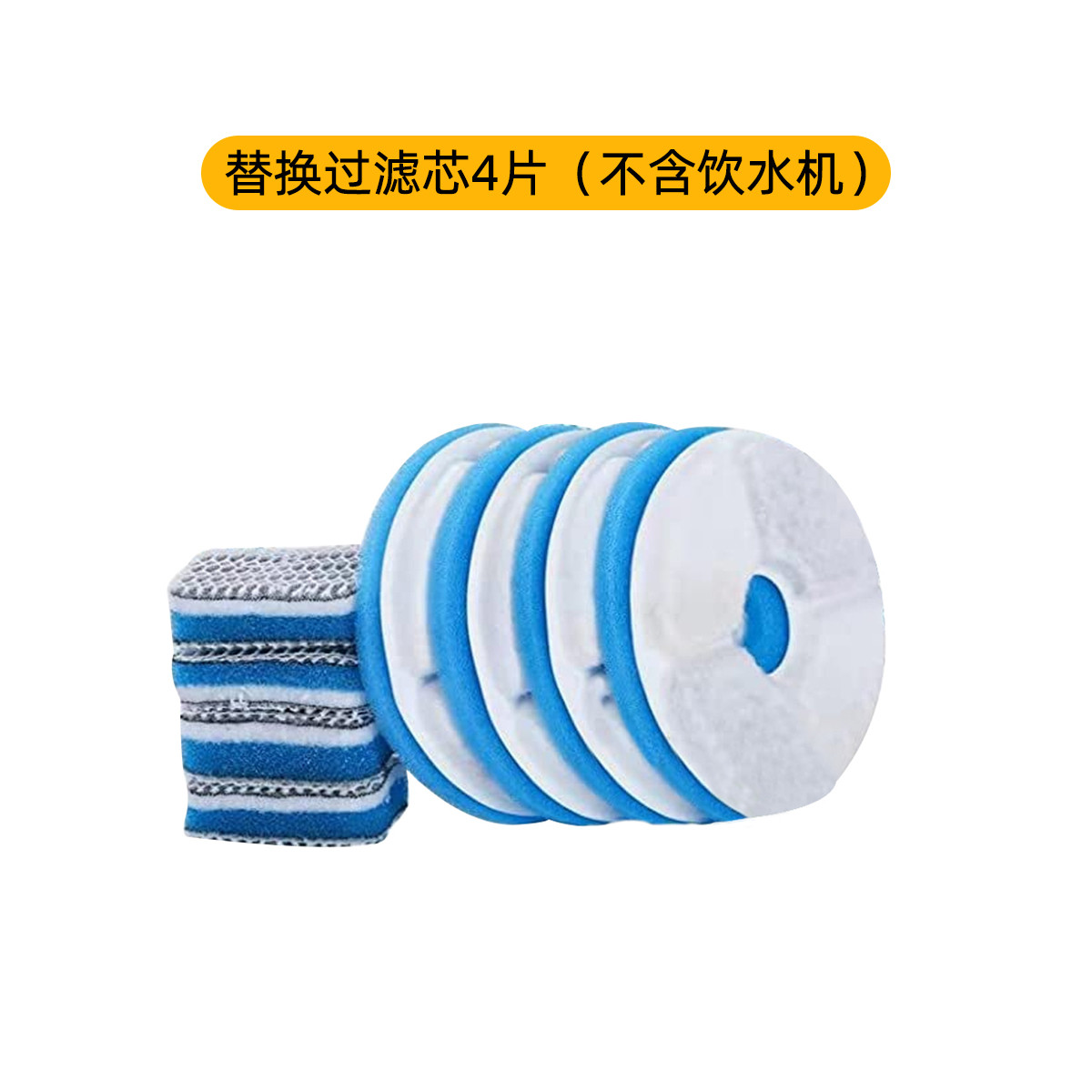 商品缩略图 1