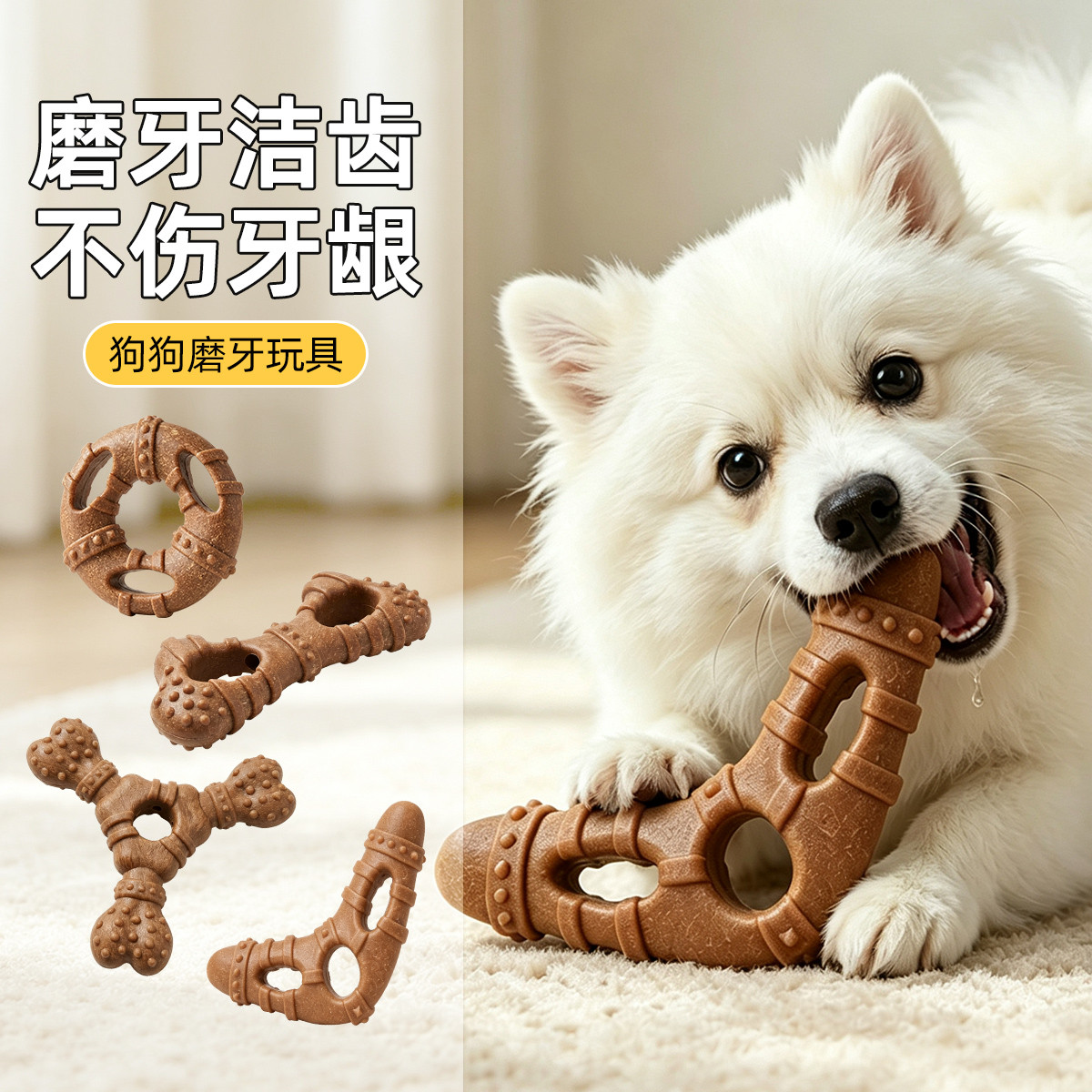 商品缩略图 1