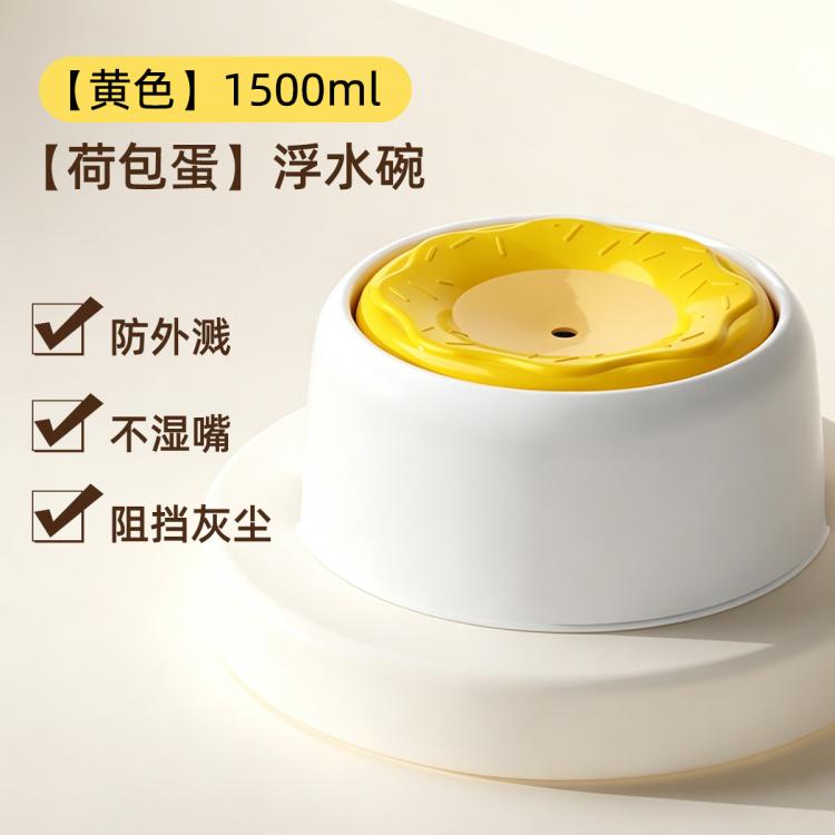 商品缩略图 3