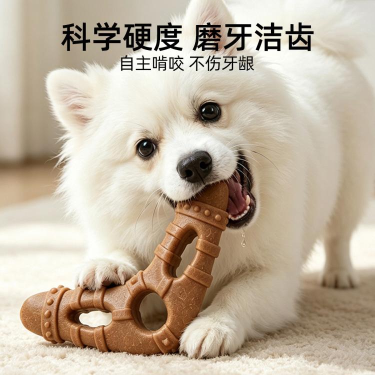 商品缩略图 5
