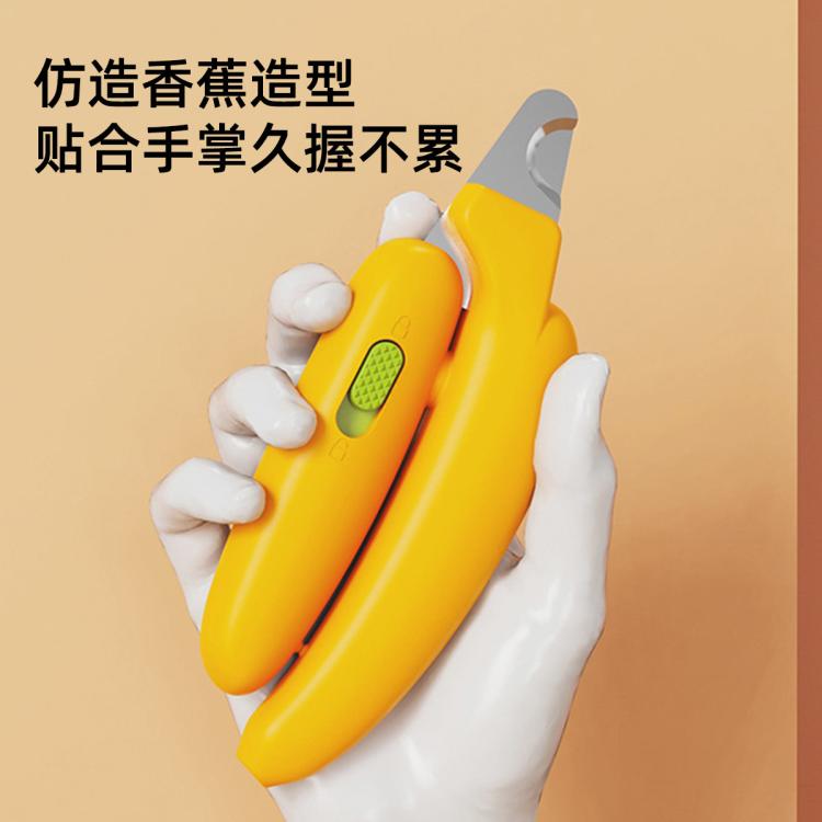 商品缩略图 6