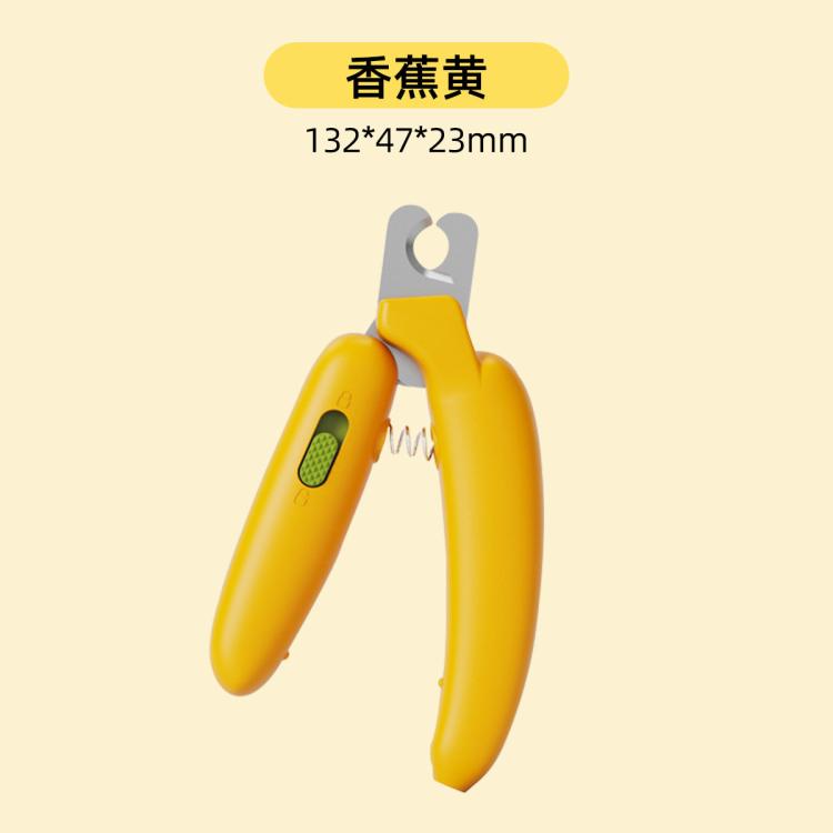 商品缩略图 3