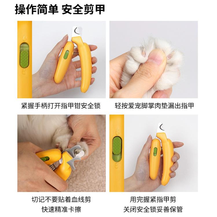 商品缩略图 7