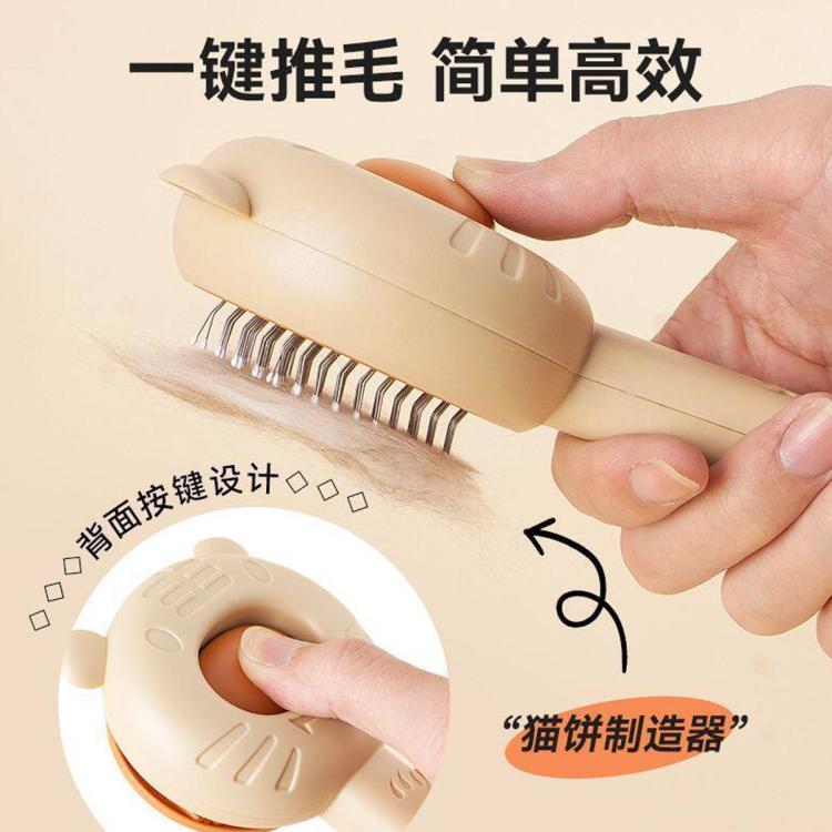 商品缩略图 5