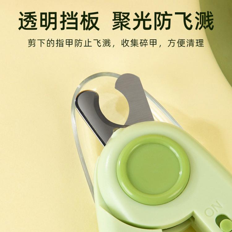 商品缩略图 7
