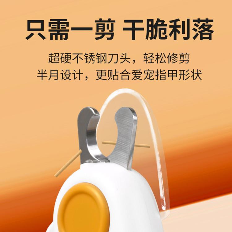 商品缩略图 4
