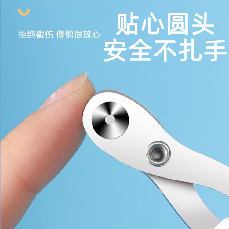 商品缩略图 9